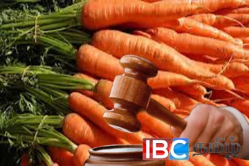 கரட்டை அதிக விலைக்கு விற்ற வர்த்தகருக்கு நேர்ந்த கதி