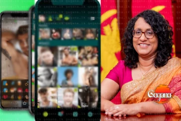 වහාම ඉල්ලා අස්වෙන්න..හය වසරේ මොඩියුලයේ සමලිංගික වෙබ් අඩවිය නිසා හරිනිගේ FB පිටුව වැනසෙයි [PHOTO]