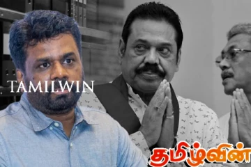 ஊழல் விபரங்கள் அடங்கிய கோப்புக்கள் குறித்து அநுர தரப்பு வெளிப்படுத்திய தகவல்