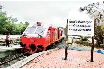 யாழில் புகையிரத்தத்தில் களவுபோகும் டீசல்; ஊழியர்களும் உடந்தையா?