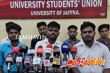 தமிழர்களின் வாக்குகள் தமிழ் தேசிய தலைமைகளுக்கே அளிக்கப்பட வேண்டும்: யாழ். பல்கலை மாணவர் ஒன்றியம் கோரிக்கை