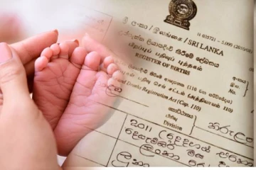 இன்று முதல் பிறப்புச் சான்றிதழில் ஏற்படவுள்ள மாற்றம்!