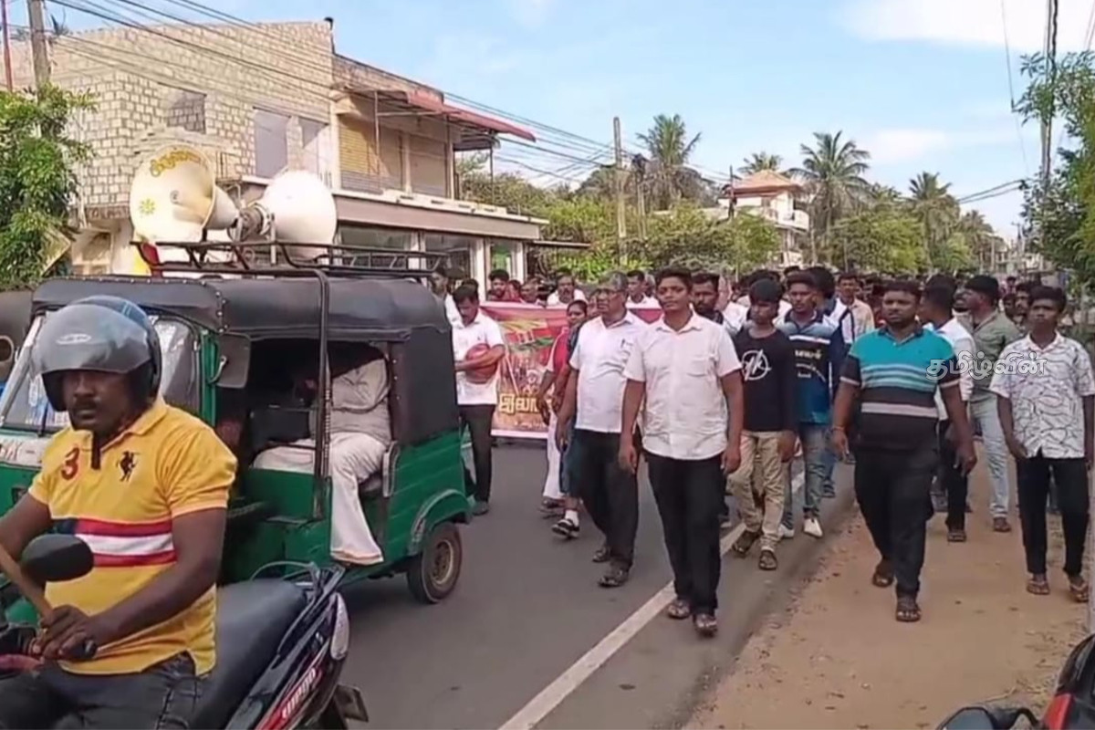 நாடளாவிய ரீதியில் முன்னெடுக்கப்பட்ட தொழிலாளர் தின பேரணி | Labor Day Rally And Meeting North