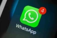 WhatsApp එකෙන් එන 6-digit Code එක කාටවත් දෙන්න එපා - වෘත්තීය අධ්‍යාපන සාකච්ඡා අස්සේ ක්‍රියාත්මක වෙන අලුත්ම Scam එක මෙන්න