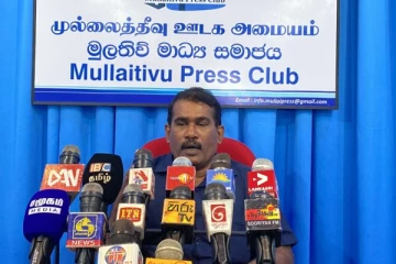 எதிர்காலத்தில் தமிழீழ விடுதலைப்புலிகளின் தடையினை இந்தியா நீக்கும்: இ.கதிர் உறுதி(Video)