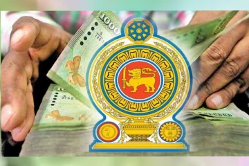 රට පුරා ලක්ෂ 32 කට වැඩි පිරිසකට සුභසාධක දීමනා දෙන විදිය ගැන දැනුම්දීමක්..