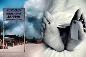 யாழ் ஆலயமொன்றில் தேங்காய் உடைத்த நபர் உயிரிழப்பு!