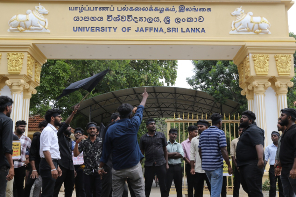 யாழ். பல்கலைக்கழக பேரவைக்கு காத்திருக்கும் சவால்! அடுத்த துணை வேந்தரில் தவறிழைக்காதீர்கள்.. | New Deputy Vice Chancellor Selection At Jaffna Uni யாழ். பல்கலைக்கழக பேரவைக்கு காத்திருக்கும் சவால்! அடுத்த துணை வேந்தரில் தவறிழைக்காதீர்கள்.. | New Deputy Vice Chancellor Selection At Jaffna Uni