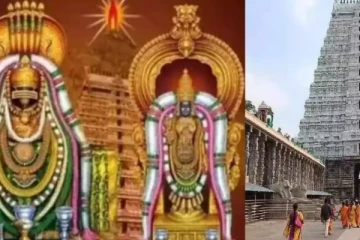 2026 ஆம் ஆண்டு திருவண்ணாமலையில் கிரிவலம் போறிங்களா? இதை தெரிஞ்சிக்கோங்க