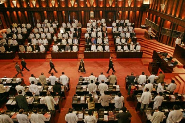 நாடாளுமன்ற உறுப்பினர்களுக்கு ஆரம்பமாகியுள்ள புதிய திட்டம் | Sinhala And Tamil Language Training Program