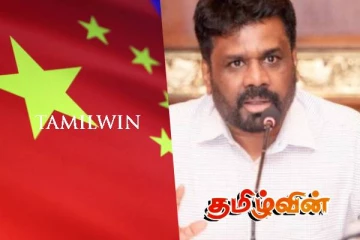சீனாவுடன் ஏழு ஒப்பந்தங்களில் கையெழுத்திடும் அநுரவின் அரசாங்கம்