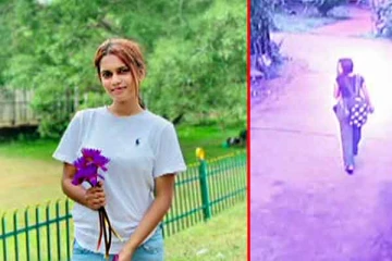 மேலதிக வகுப்பிற்கு சென்ற மாணவி மாயம் ;கதறும் பெற்றோர்