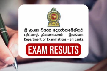 උසස් පෙළ විභාග ප්‍රතිඵල සිංහල අලුත් අවුරුද්දට පෙර - සාමාන්‍ය පෙළ විභාග ප්‍රතිඵල පිළිබදවත් දැනුම්දීමක්
