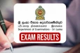 උසස් පෙළ විභාග ප්‍රතිඵල සිංහල අලුත් අවුරුද්දට පෙර - සාමාන්‍ය පෙළ විභාග ප්‍රතිඵල පිළිබදවත් දැනුම්දීමක්