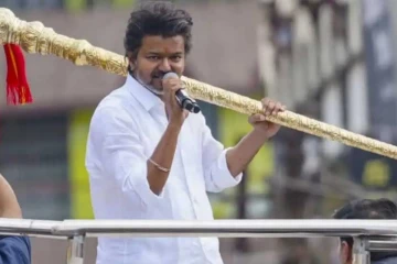 திருச்சிக்கு வருகை தரும் முதலமைச்சர் விஜய்