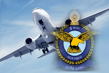 விமானப்படையை நவீனமயமாக்கும் வேலைத்திட்டங்கள் முன்னெடுப்பு