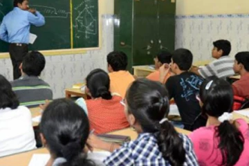 தனியார் வகுப்புகள் தொடர்பில் வெளியான அறிவிப்பு