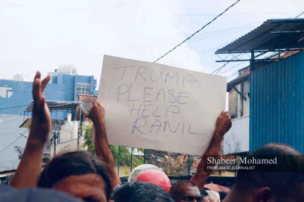 ரணிலைக் காப்பாற்ற ட்ரம்பிடம் உதவி கேட்ட இலங்கையர் | Ranil Wickremesinghe Arrested