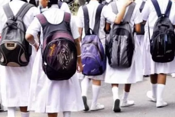பள்ளிக் குழந்தைகளின் சுமையை குறைக்க அதிரடி நடவடிக்கை!