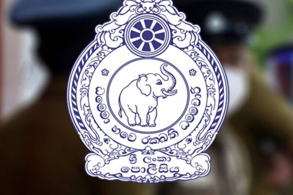 உடனடியாக இடமாற்றம் செய்யப்பட்டுள்ள பொலிஸ் நிலைய பொறுப்பதிகாரி | Officer In Charge Transferred Immediate Effect உடனடியாக இடமாற்றம் செய்யப்பட்டுள்ள பொலிஸ் நிலைய பொறுப்பதிகாரி | Officer In Charge Transferred Immediate Effect