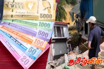 வாடகை வீடுகள் இல்லை - பணமும் இல்லை : அரசாங்கத்தின் அறிவிப்பால் ஏமாற்றமடைந்துள்ள மக்கள்