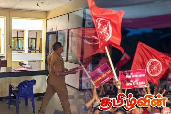 சர்ச்சையில் சிக்கும் அநுர தரப்பு உறுப்பினர்கள்! ரவுடித்தனம் உட்பட பல குற்றச்சாட்டுகளுடன் சிக்கிய நபர்கள் | Anura Partu Member Arrested For Threatening Police சர்ச்சையில் சிக்கும் அநுர தரப்பு உறுப்பினர்கள்! ரவுடித்தனம் உட்பட பல குற்றச்சாட்டுகளுடன் சிக்கிய நபர்கள் | Anura Partu Member Arrested For Threatening Police