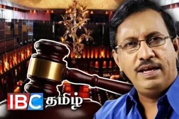 அநுர பிரியதர்ஷன யாப்பா உள்ளிட்ட நால்வருக்கு நீதிமன்றம் பிறப்பித்த உத்தரவு