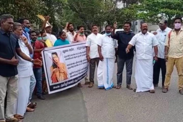 பிரபல பாலிவுட் நடிகை சன்னி லியோன் பங்கேற்கும் நடன நிகழ்ச்சிக்கு எதிர்ப்பு தெரிவித்து போராட்டம்