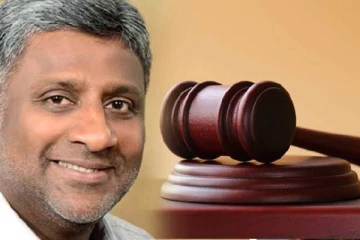 பிரசன்ன ரணதுங்கவின் முக்கிய வழக்கொன்றின் தீர்ப்புக்கான திகதி அறிவிப்பு