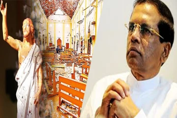 உயிர்த்த ஞாயிறுத் தாக்குதல்: மைத்திரி இரண்டாவது தடவையாக வாக்குமூலம்