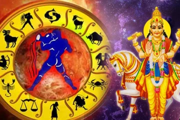 கடக ராசியில் செவ்வாய் உடன் குடியேறிய காதல் நாயகன்!  இன்று முதல் அதிர்ஷ்டங்களை பெறப்போகும் ராசிக்காரர் யார்?