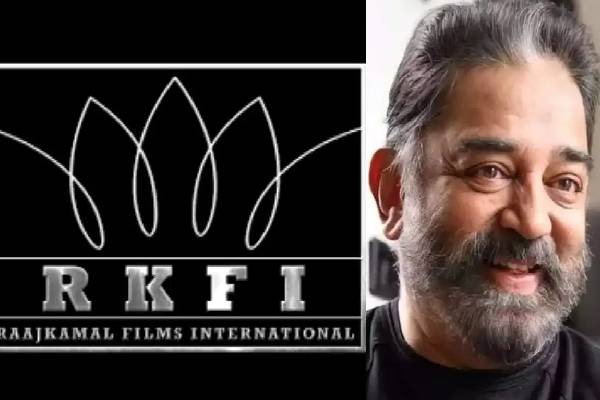 திரை பிரபலங்களை குறிவைத்து தொடரும் மோசடிகள் ; கடும் எச்சரிக்கை விடுத்த ராஜ்கமல் பிலிம்ஸ் | Scams Screen Celebrities Rajkamal Issues Warning திரை பிரபலங்களை குறிவைத்து தொடரும் மோசடிகள் ; கடும் எச்சரிக்கை விடுத்த ராஜ்கமல் பிலிம்ஸ் | Scams Screen Celebrities Rajkamal Issues Warning