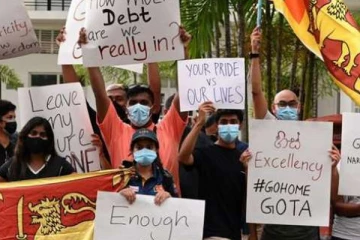 கோட்டா கோ ஹோம் போராட்டம்! கொழும்பு பிரதான நீதிவான் நீதிமன்றுக்கு பாரப்படுத்தப்பட்ட மனு!