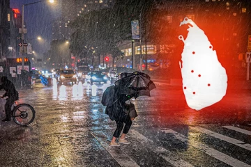 பொது மக்களுக்கு விடுக்கப்பட்டுள்ள எச்சரிக்கை!