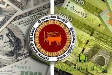 டொலரின் பெறுமதியில் இன்று பதிவான மாற்றம்