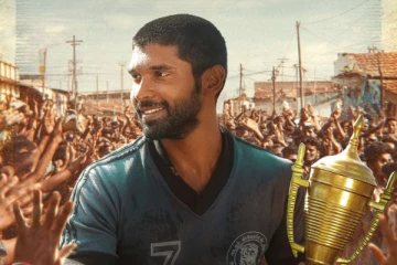 பைசன் படம் மூன்று நாட்களில் உலகளவில் செய்த வசூல்.. பாக்ஸ் ஆபிஸ் ரிப்போர்ட்