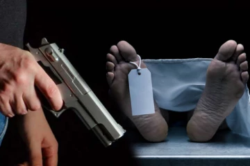 துப்பாக்கிச்சூட்டில் படுகாயமடைந்தவர் மரணம்