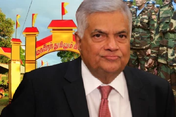 தமிழினம் ஆயுதம் ஏந்தியது இதற்காக தான்..! சிறிலங்கா படை உடன் வெளியேற வேண்டும் - ரணிலிடம் இடித்துரைப்பு