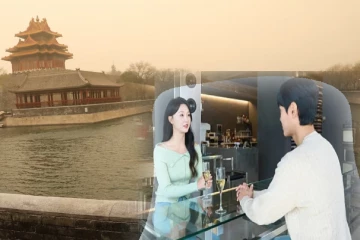 காதலிப்பதற்காக விடுமுறை வழங்கும் பல்கலைக்கழகம்