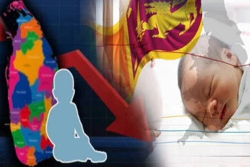 இலங்கையில் குழந்தை பிறப்பு வீதத்தில் ஏற்பட்ட மாற்றம் ; எச்சரித்த வைத்தியர்கள்