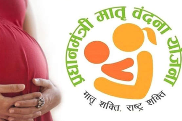 பெண்களுக்கு ரூ.5000 வழங்கும் அரசு திட்டம் - யாரெல்லாம் தகுதியானவர்கள்? | Rs 5000 For Pregnant Women In Pradhan Mantri பெண்களுக்கு ரூ.5000 வழங்கும் அரசு திட்டம் - யாரெல்லாம் தகுதியானவர்கள்? | Rs 5000 For Pregnant Women In Pradhan Mantri