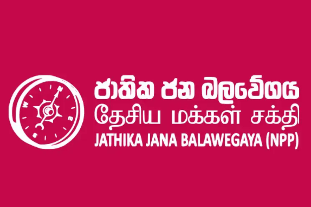 என்பிபியின் மாநகர சபை உறுப்பினர் ஒருவர் பதவி விலகல் | Kurunegala Municipal Council Member Resigned