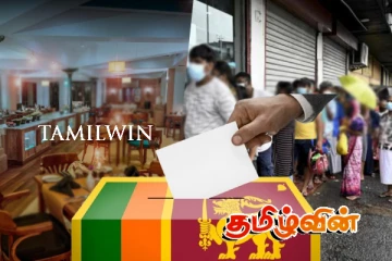 விருந்தகங்களில் வேட்பாளர்கள் : தேங்காய் கியூவில் வாக்காளர்கள்..!