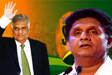 முடிவை மாற்றிய சஜித் தரப்பு! - ரணிலுக்கு அடுத்த வெற்றி