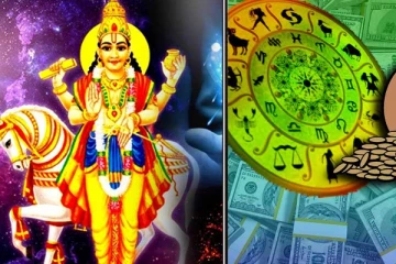 சுக்கிரனால் அதிஷ்டம் பெற போகும் ராசிகள் யார் தெரியுமா?