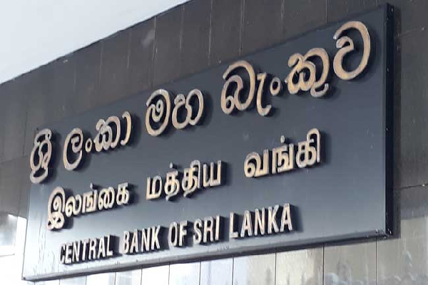 அர்ஜூன மகேந்திரன் விரைவில் கைது செய்யப்படுவார்! | K D Lalkantha Central Bank Of Sri Lanka