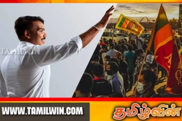 பிரதமர் வேட்பாளராக களமிறங்கும் நாமல்