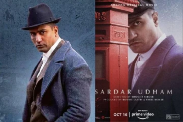 சர்தார் உதம் படத்தை நிராகரித்த, ஆஸ்கார் குழுவின் சர்ச்சையான பதில்..