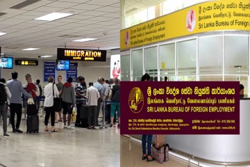 வெளிநாடு செல்பவர்களின் ஆவணங்கள் தொடர்பில் எடுக்கப்பட்டுள்ள கடுமையான தீர்மானம்