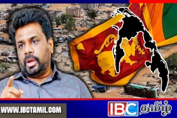 சுயலாபத்திற்காக ஏமாற்றப்படும் தமிழர்கள்: அநுரவின் அடுத்தகட்ட நகர்வு